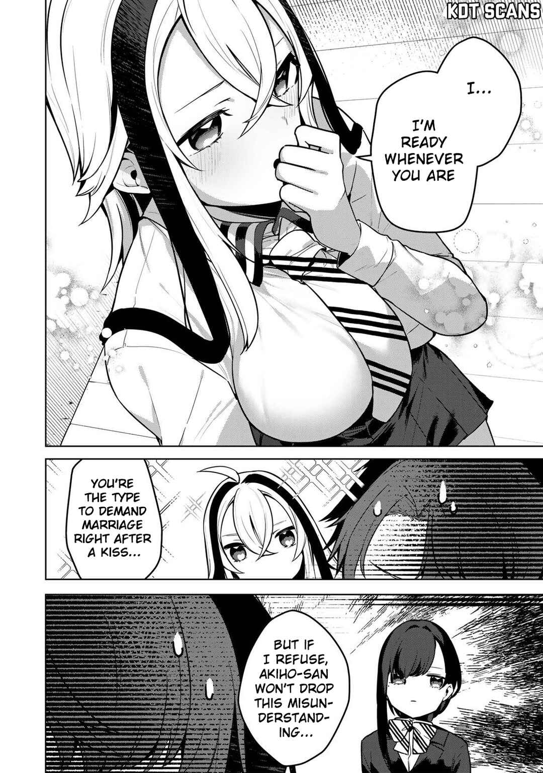 Hakiri-san wa Kimi Dake no Shinigami ni Naritai Chapter 3 - Page 13