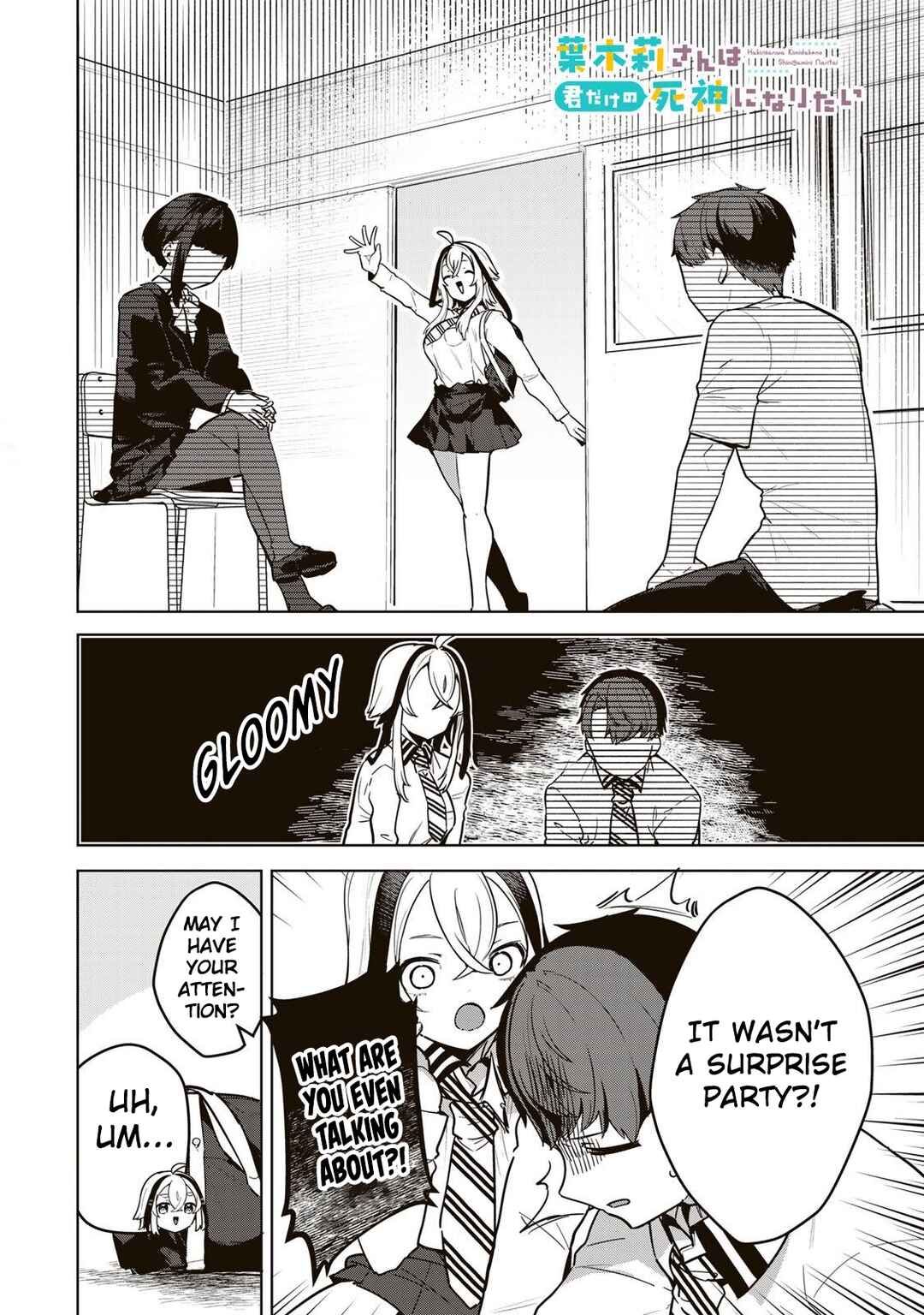 Hakiri-san wa Kimi Dake no Shinigami ni Naritai Chapter 3 - Page 3
