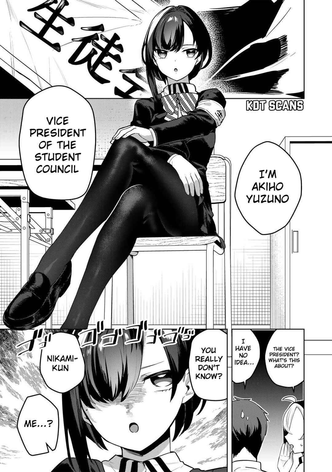Hakiri-san wa Kimi Dake no Shinigami ni Naritai Chapter 3 - Page 4