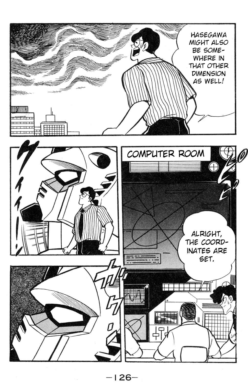 Hyper Warrior Gundam Boy Chapter 58 - Page 10