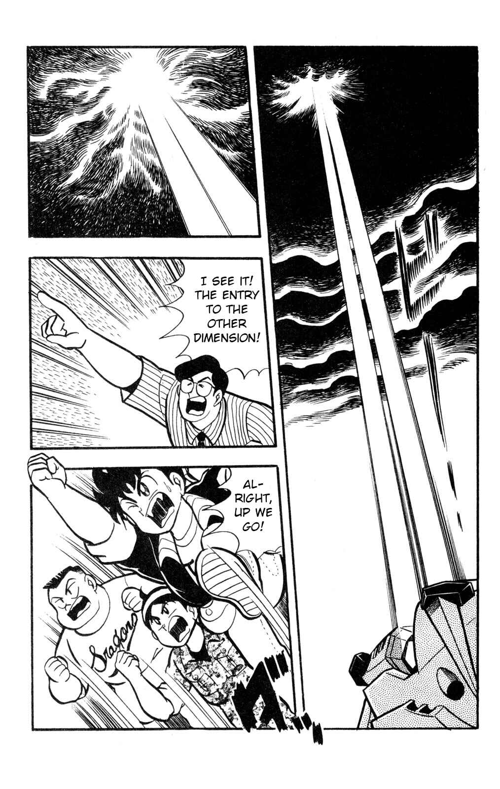 Hyper Warrior Gundam Boy Chapter 58 - Page 11