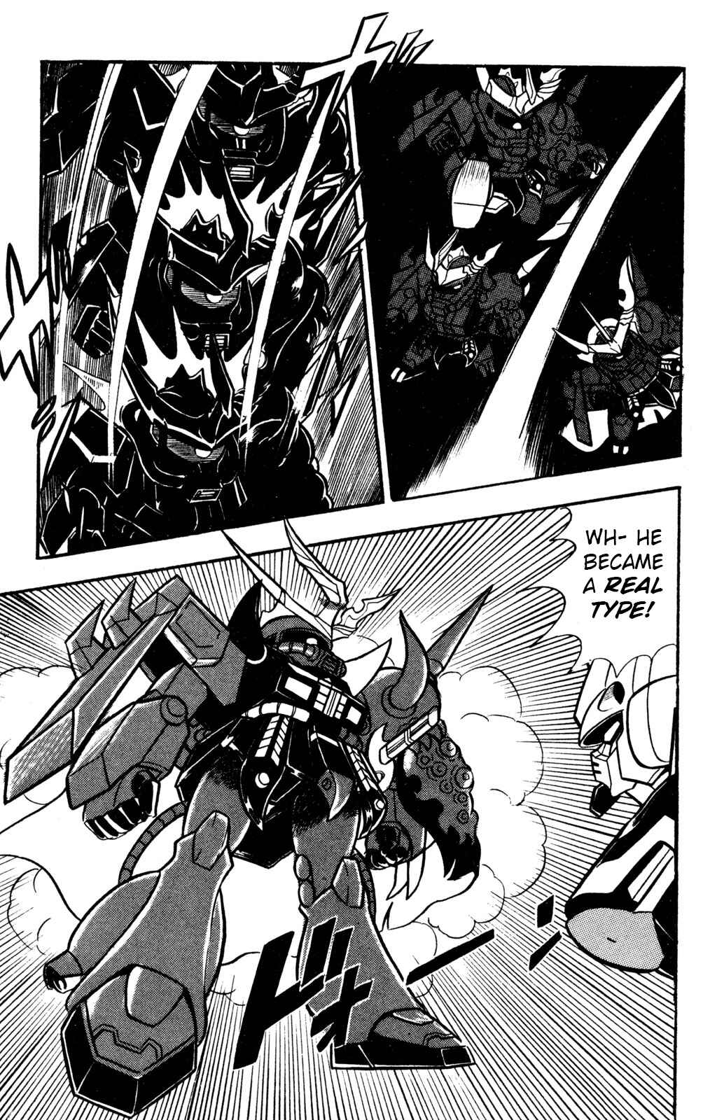 Hyper Warrior Gundam Boy Chapter 58 - Page 15