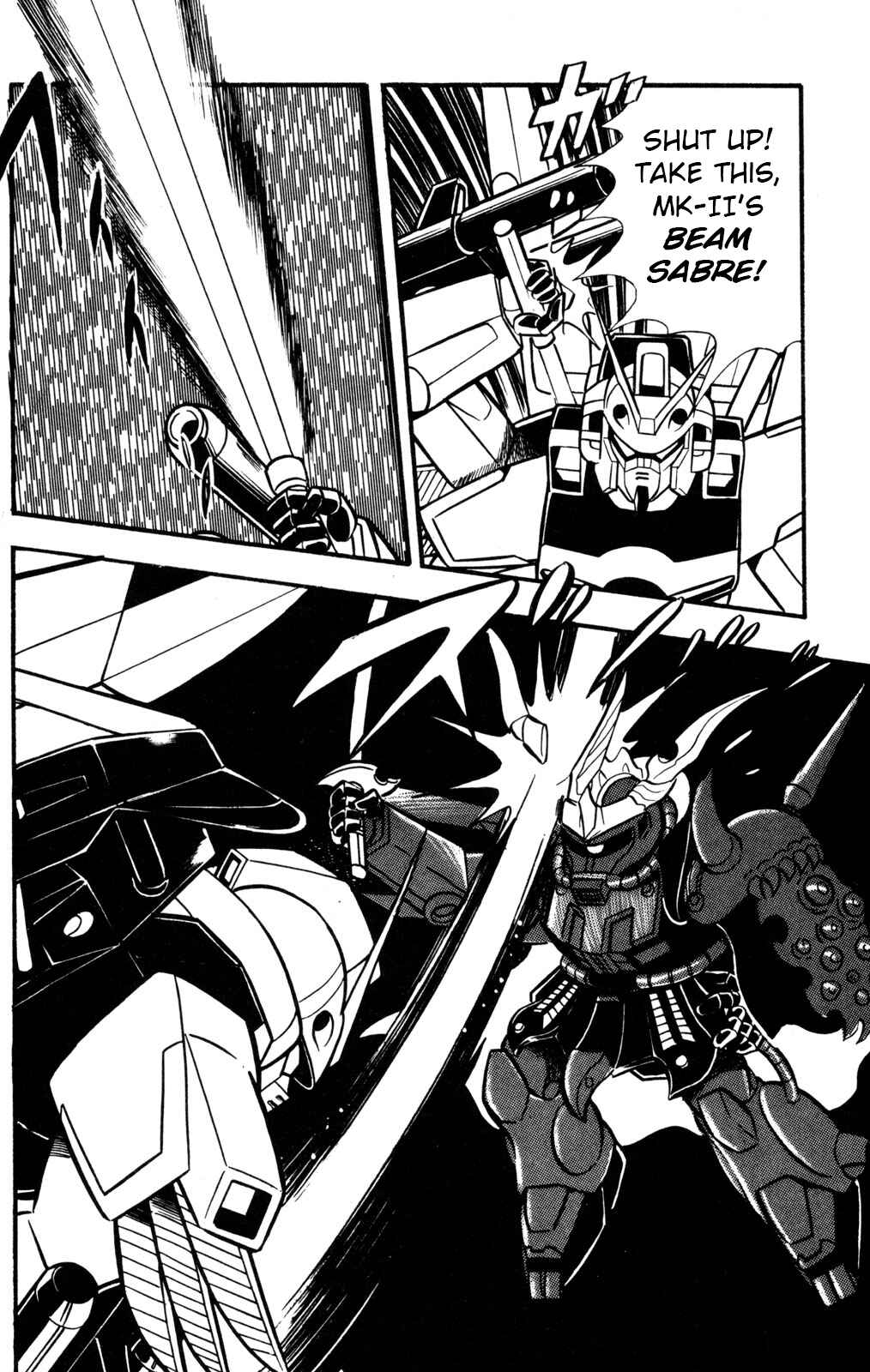 Hyper Warrior Gundam Boy Chapter 58 - Page 23