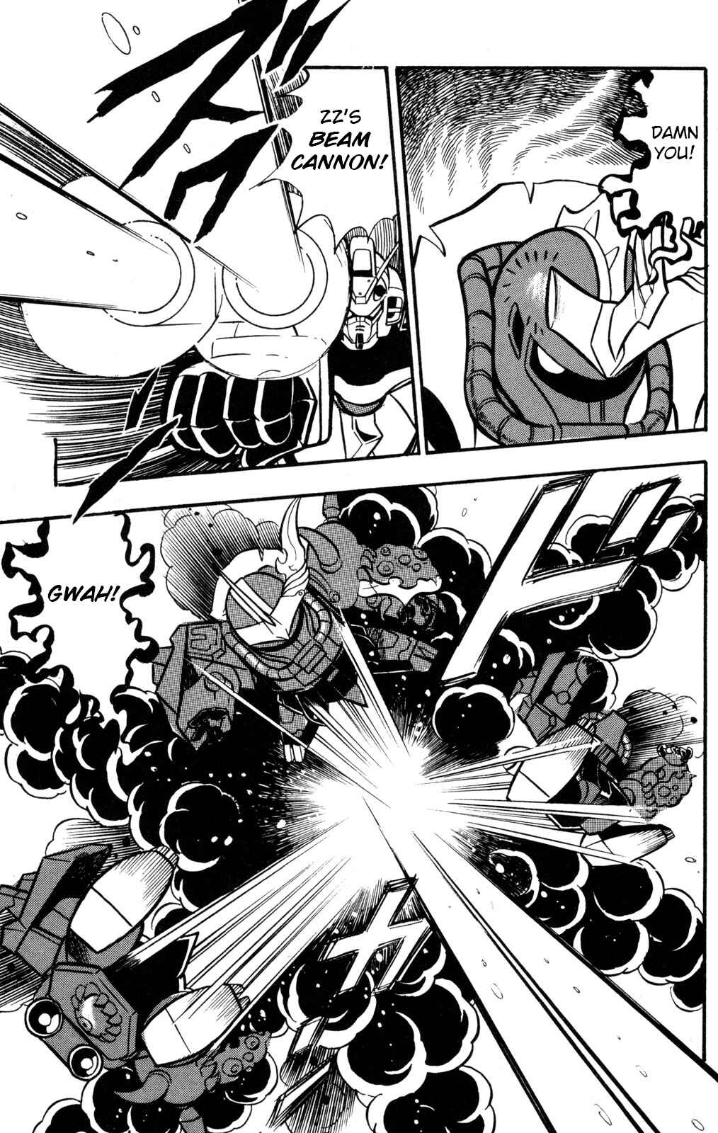 Hyper Warrior Gundam Boy Chapter 58 - Page 24