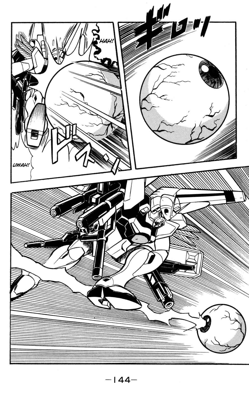 Hyper Warrior Gundam Boy Chapter 58 - Page 27
