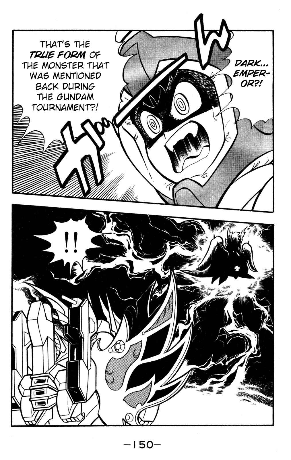 Hyper Warrior Gundam Boy Chapter 58 - Page 32