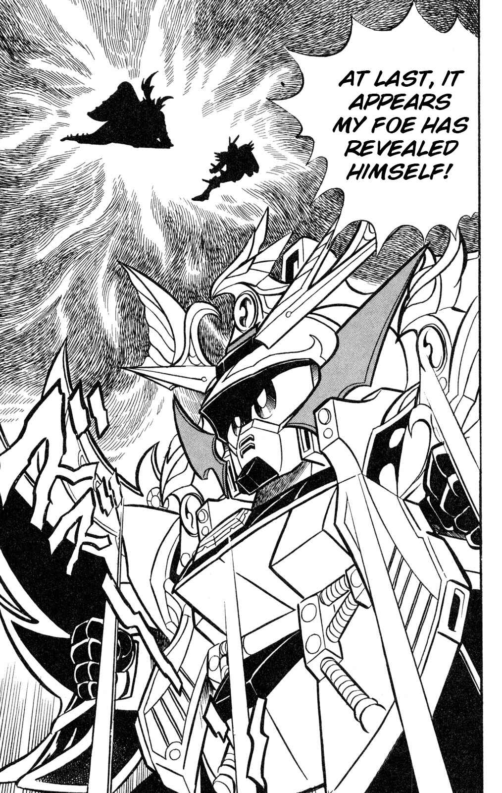 Hyper Warrior Gundam Boy Chapter 58 - Page 33