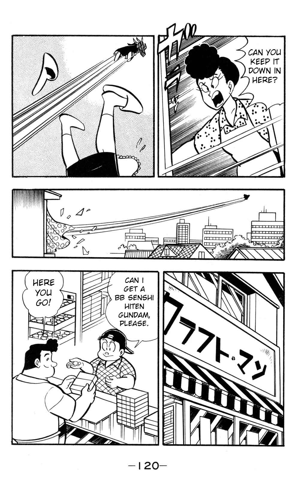 Hyper Warrior Gundam Boy Chapter 58 - Page 4