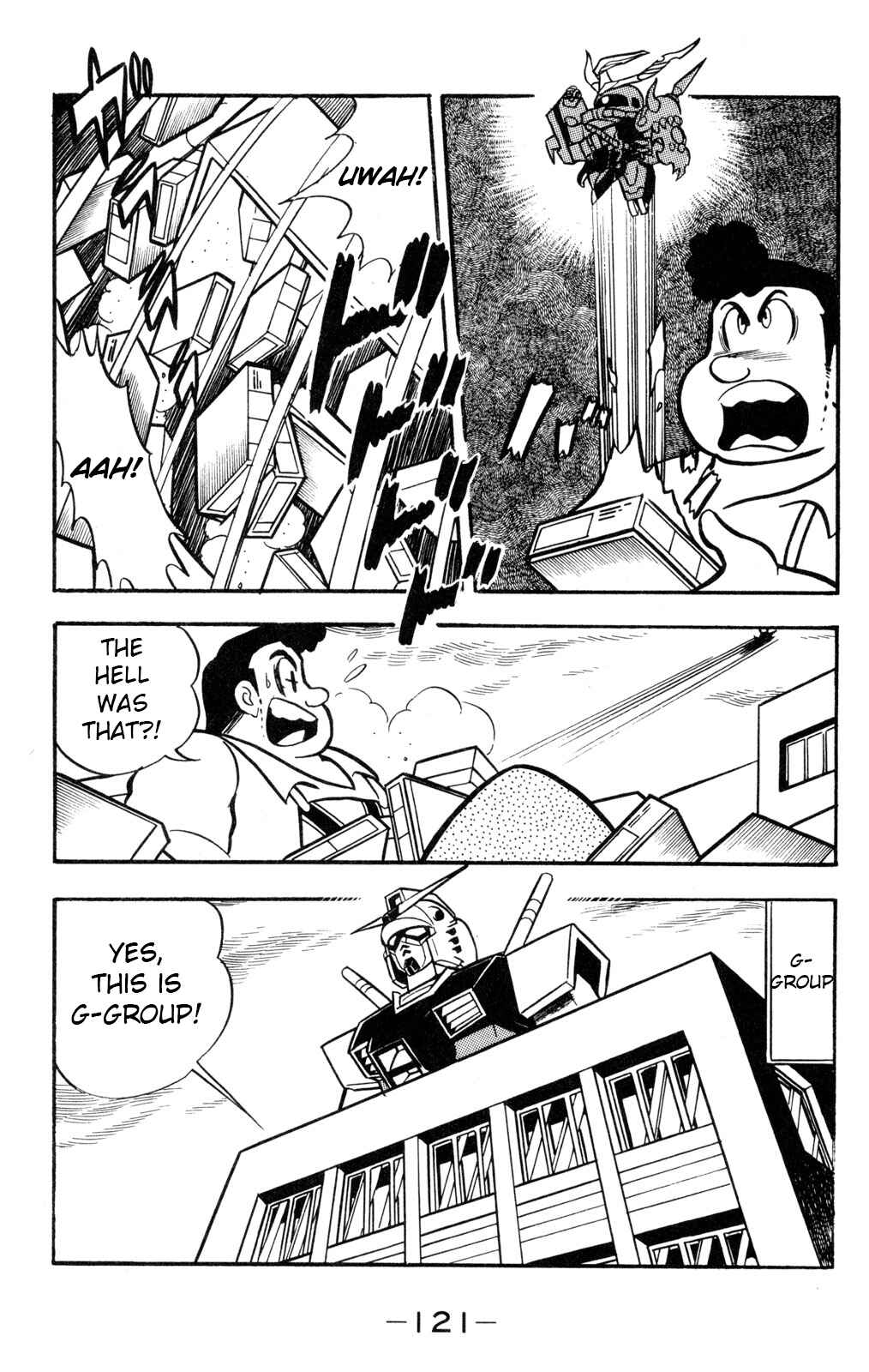 Hyper Warrior Gundam Boy Chapter 58 - Page 5