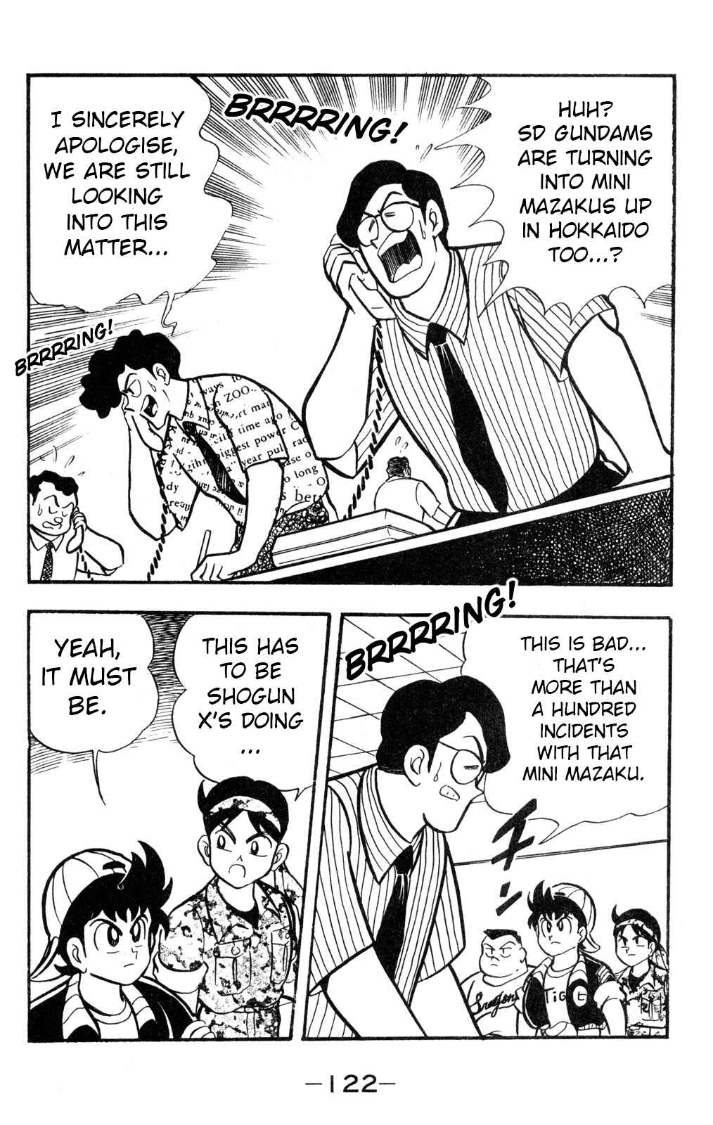Hyper Warrior Gundam Boy Chapter 58 - Page 6