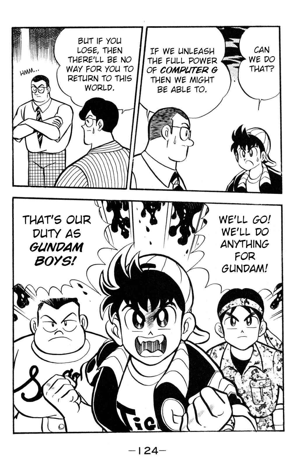 Hyper Warrior Gundam Boy Chapter 58 - Page 8