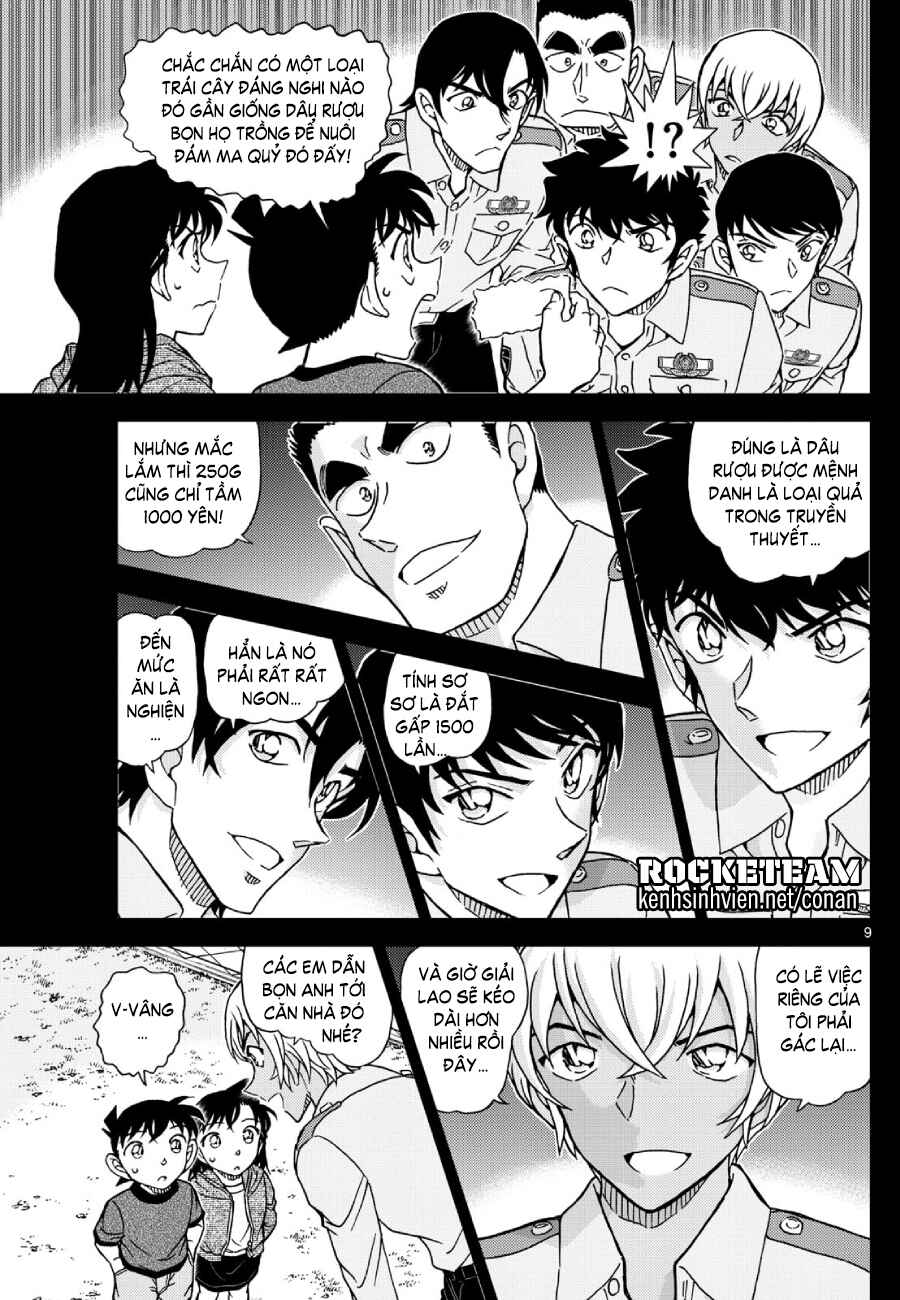 Detective Conan Chapter 1134 - Page 10