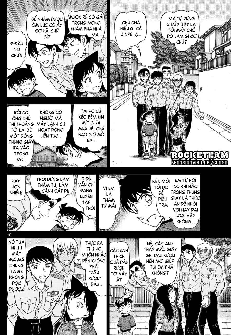 Detective Conan Chapter 1134 - Page 11
