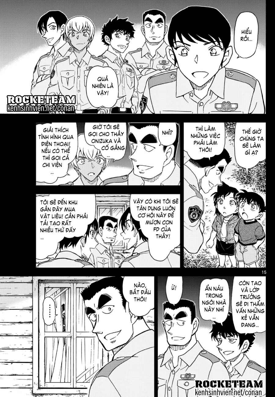 Detective Conan Chapter 1134 - Page 16