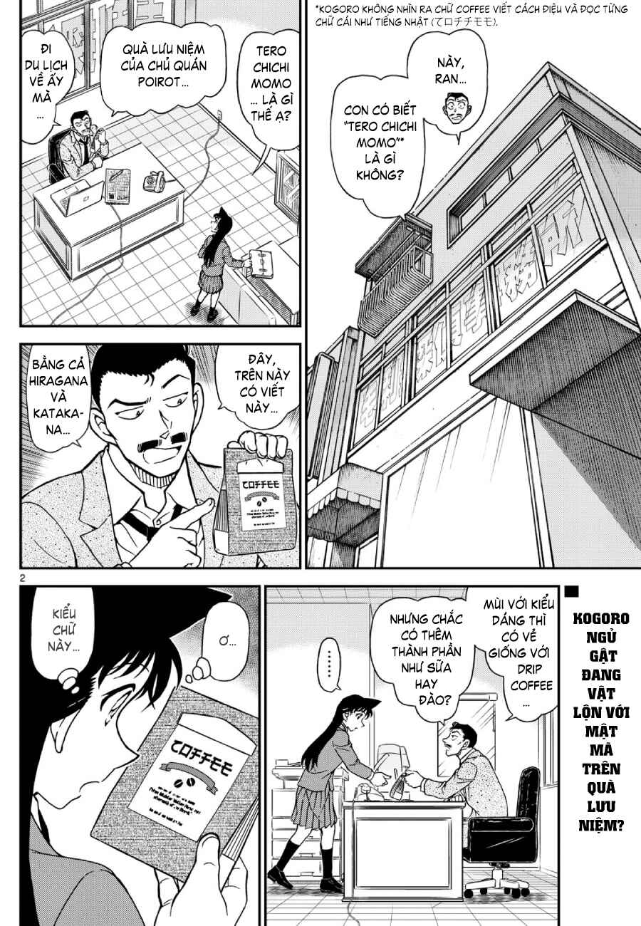 Detective Conan Chapter 1134 - Page 3
