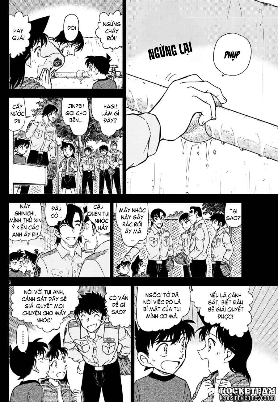 Detective Conan Chapter 1134 - Page 7