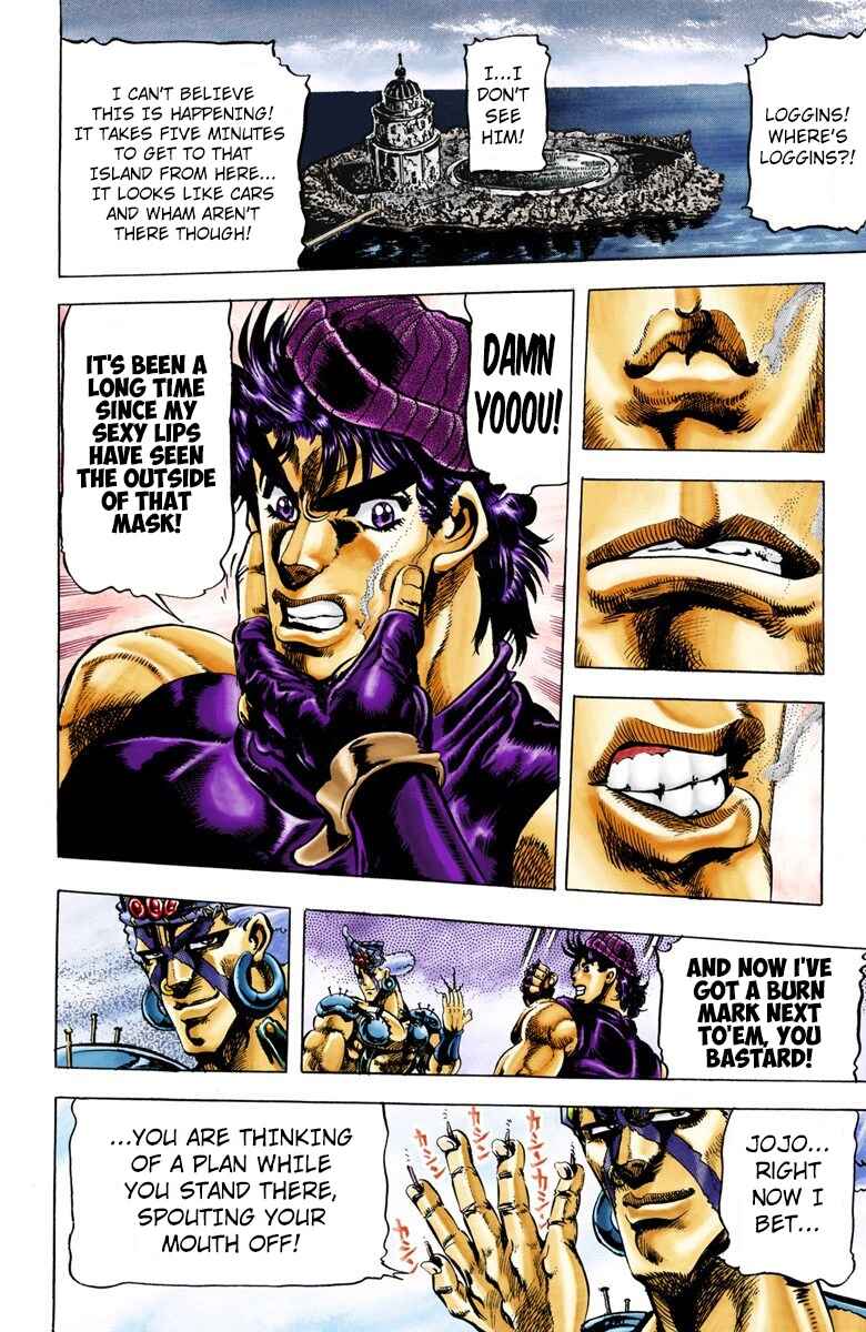 JoJo no Kimyou na Bouken: Part 2 - Sentou Chouryuu Color-ban Chapter 35 - Page 10
