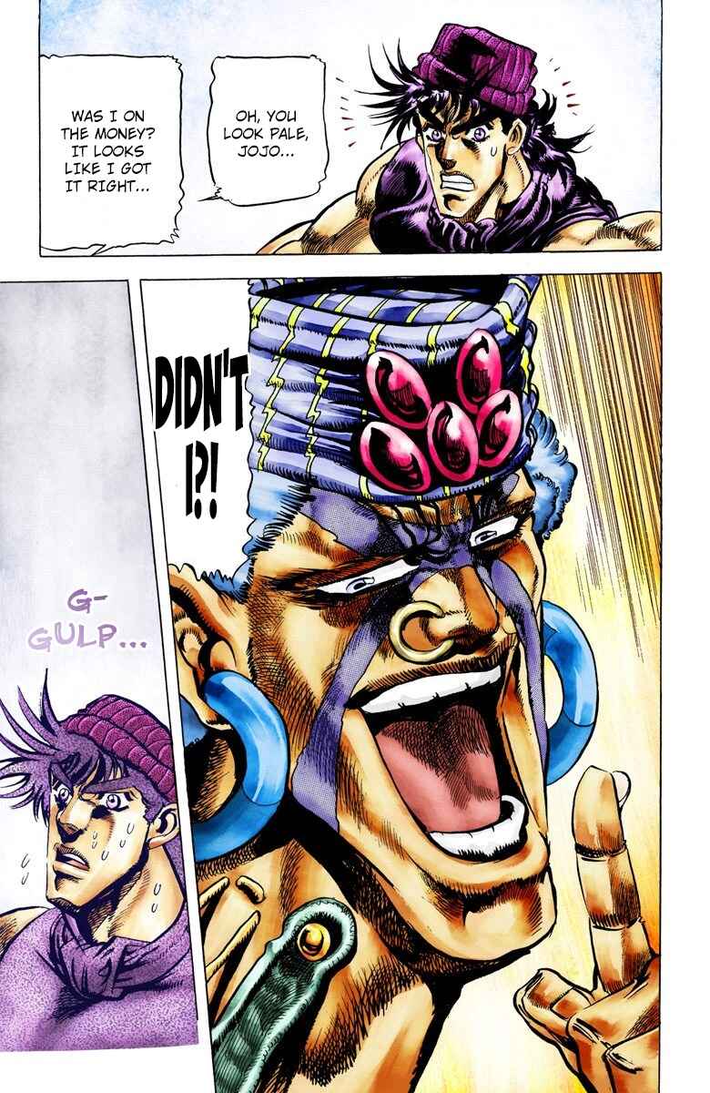 JoJo no Kimyou na Bouken: Part 2 - Sentou Chouryuu Color-ban Chapter 35 - Page 11