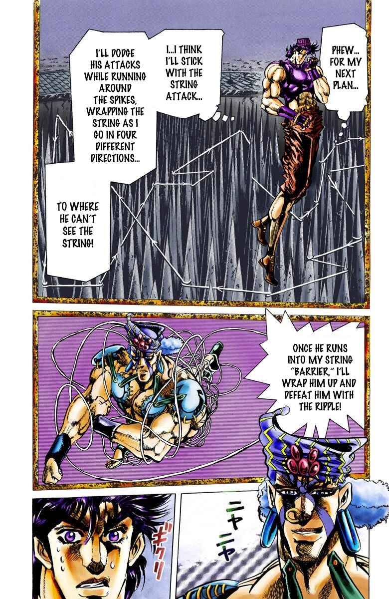 JoJo no Kimyou na Bouken: Part 2 - Sentou Chouryuu Color-ban Chapter 35 - Page 12