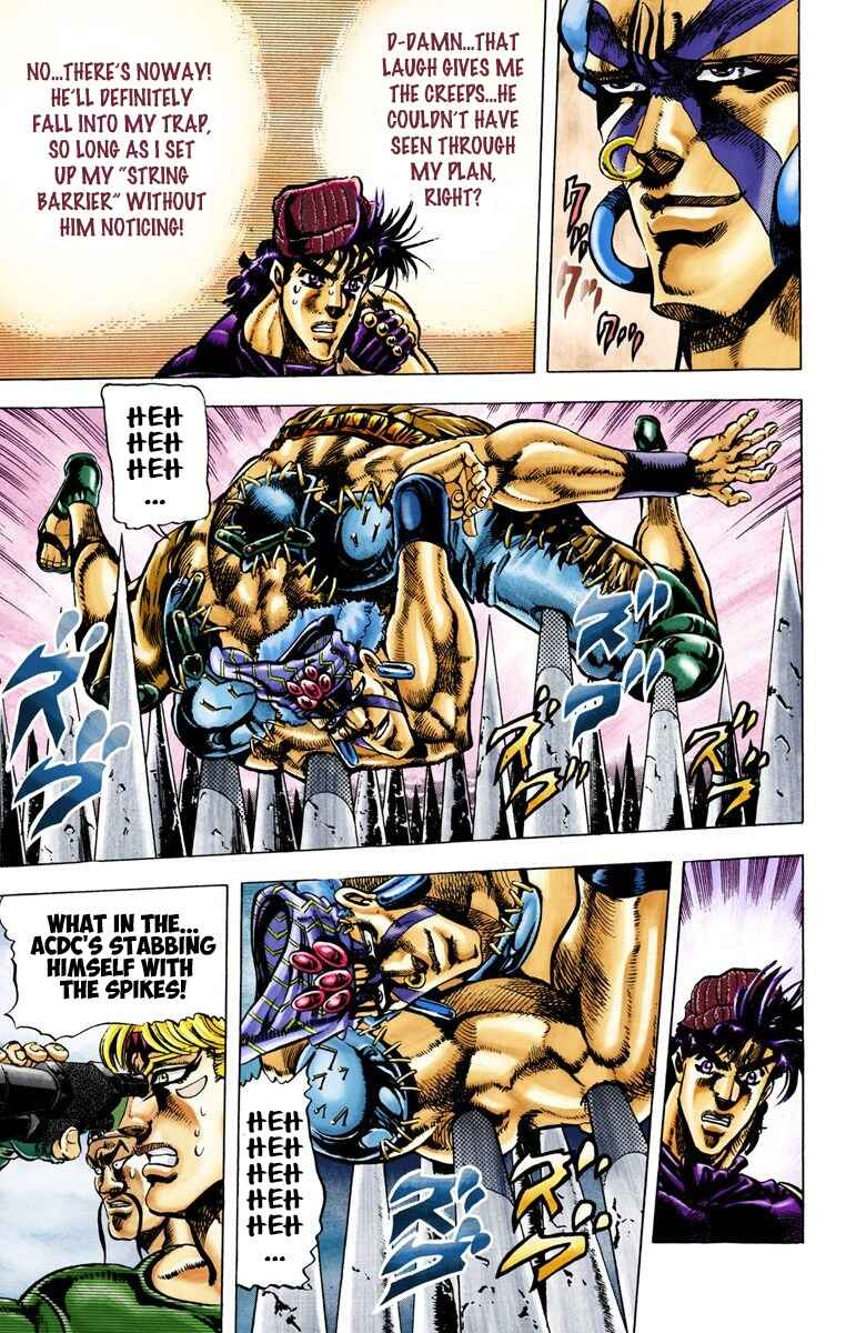 JoJo no Kimyou na Bouken: Part 2 - Sentou Chouryuu Color-ban Chapter 35 - Page 13