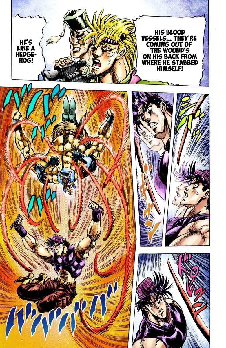 JoJo no Kimyou na Bouken: Part 2 - Sentou Chouryuu Color-ban Chapter 35 - Page 15