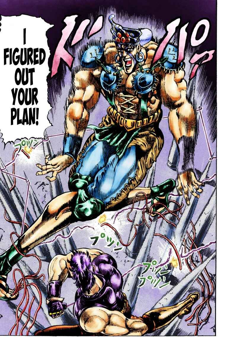JoJo no Kimyou na Bouken: Part 2 - Sentou Chouryuu Color-ban Chapter 35 - Page 19