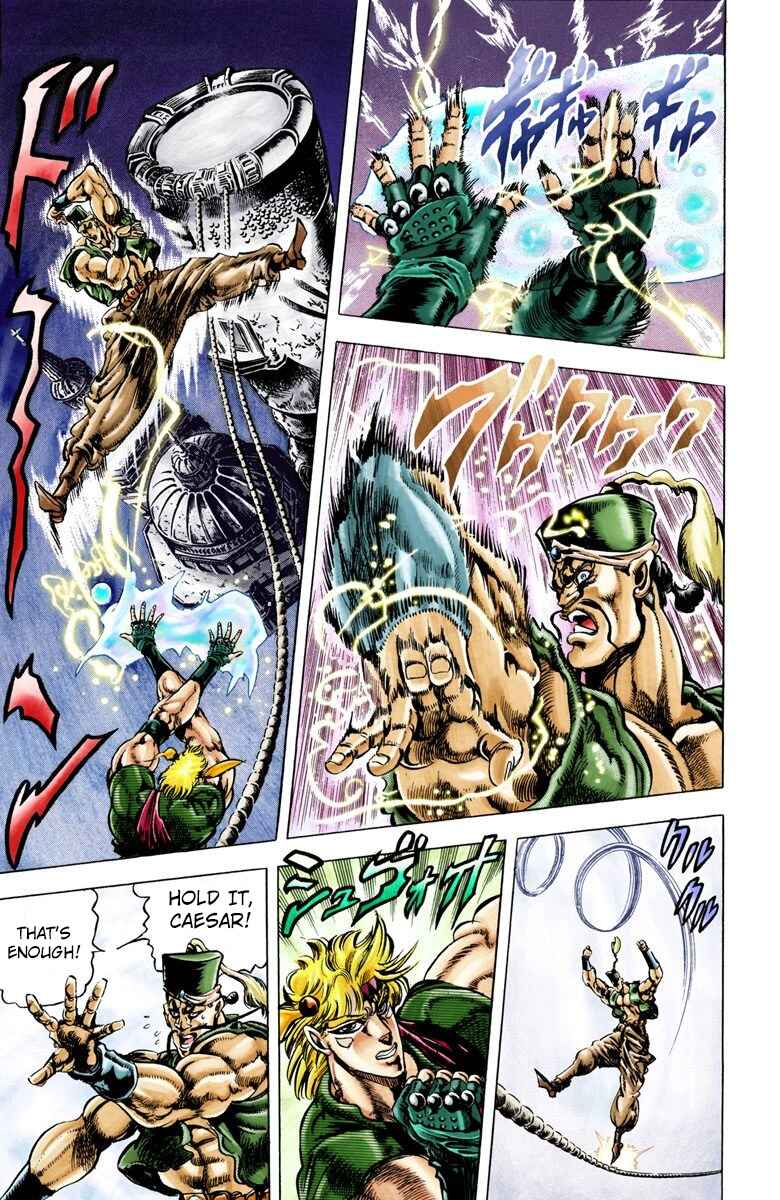 JoJo no Kimyou na Bouken: Part 2 - Sentou Chouryuu Color-ban Chapter 35 - Page 3