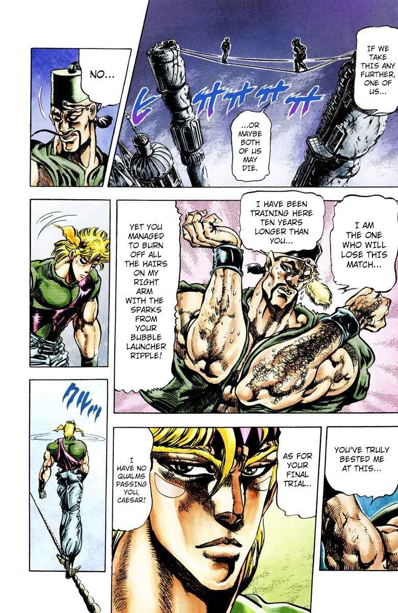JoJo no Kimyou na Bouken: Part 2 - Sentou Chouryuu Color-ban Chapter 35 - Page 4
