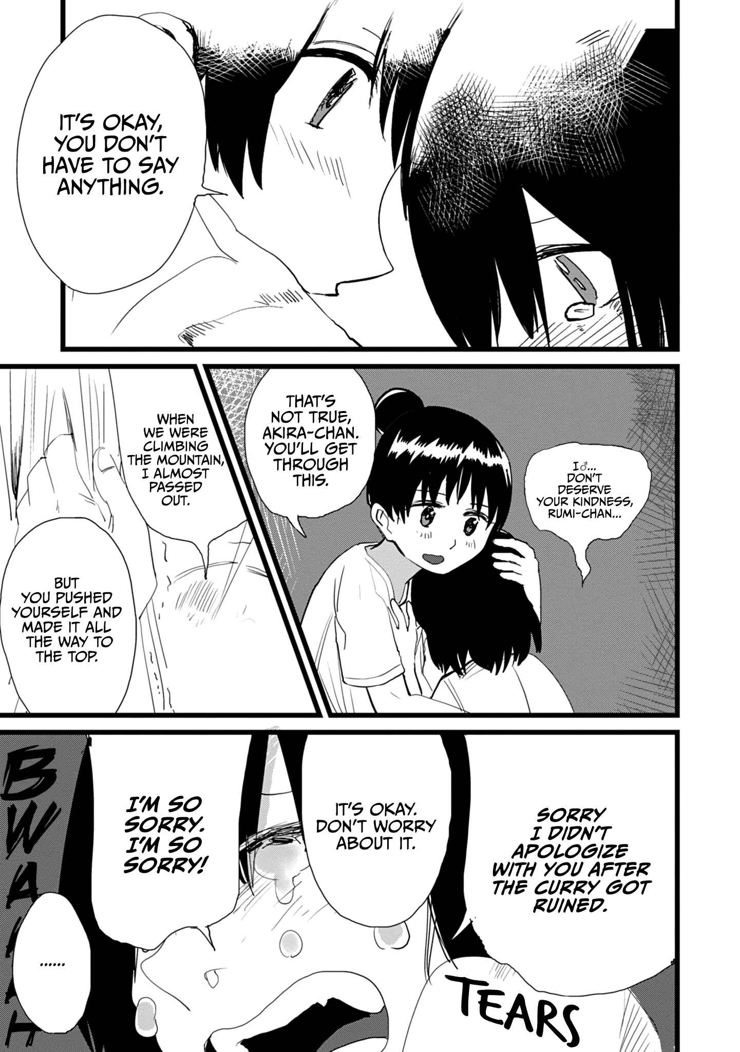 Ore ga Watashi ni Naru made Chapter 6 - Page 13