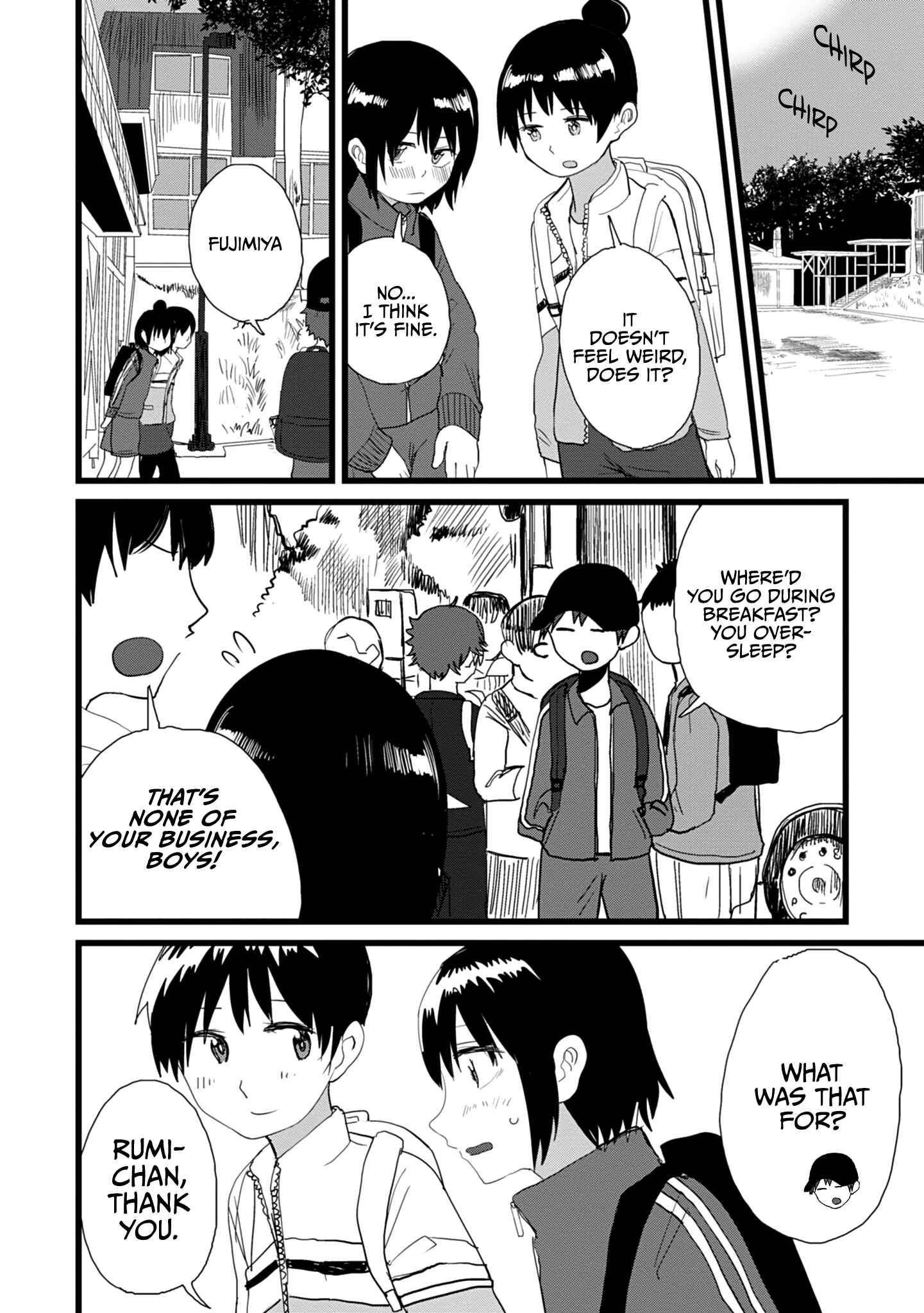 Ore ga Watashi ni Naru made Chapter 6 - Page 16