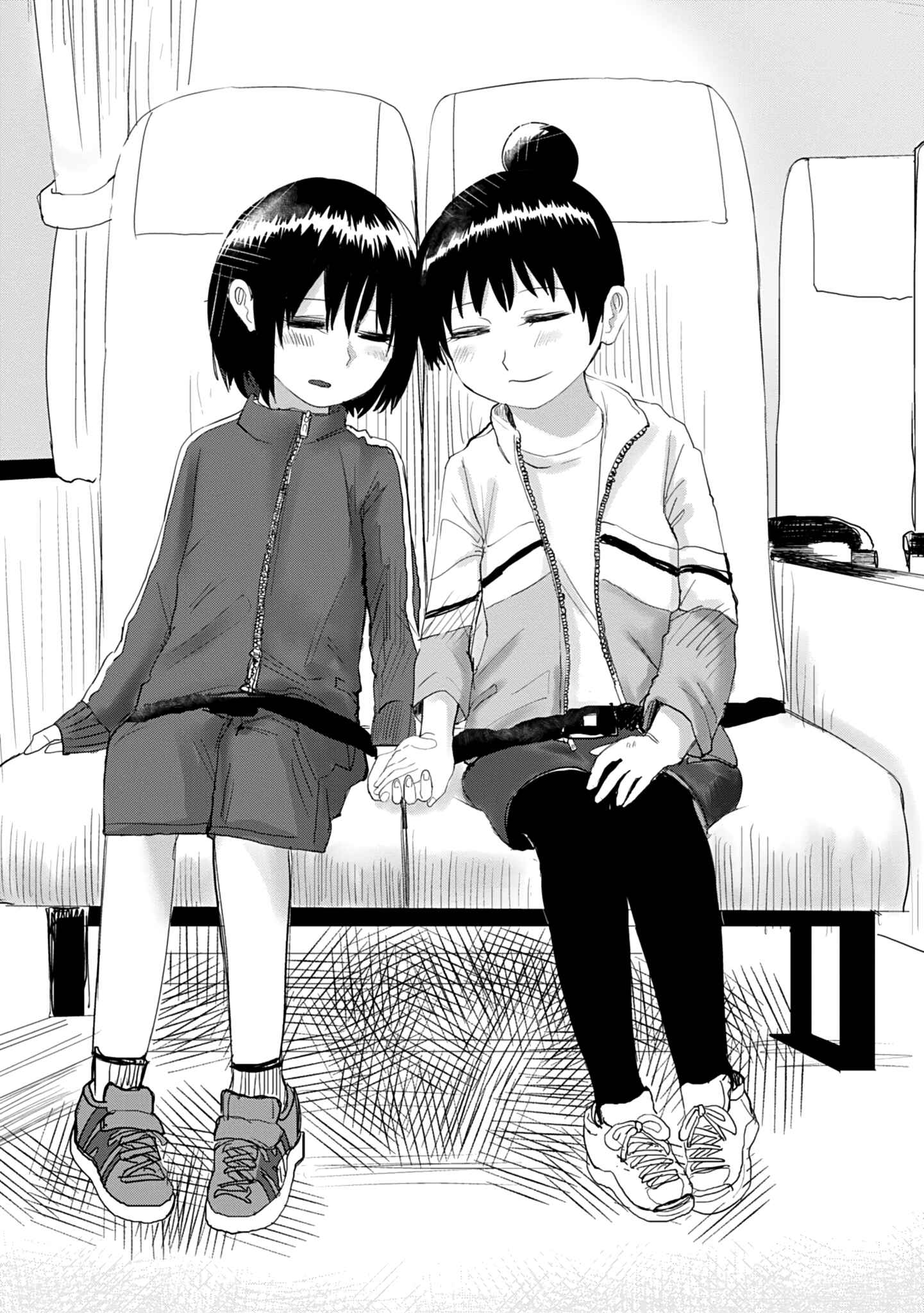 Ore ga Watashi ni Naru made Chapter 6 - Page 18