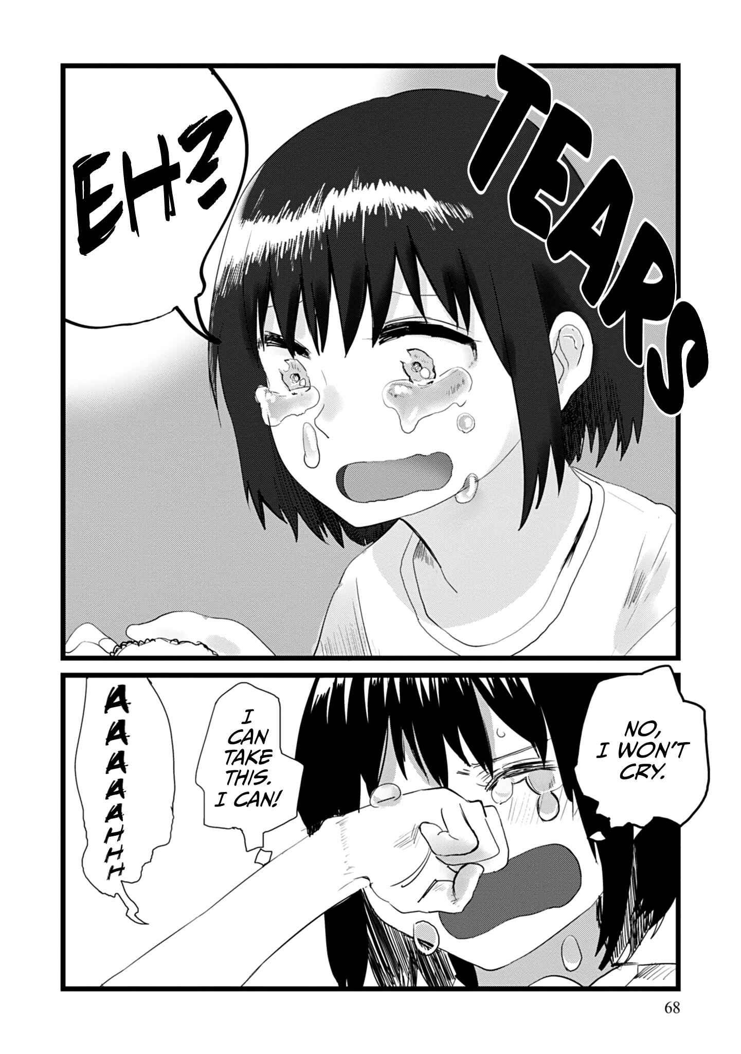 Ore ga Watashi ni Naru made Chapter 6 - Page 8