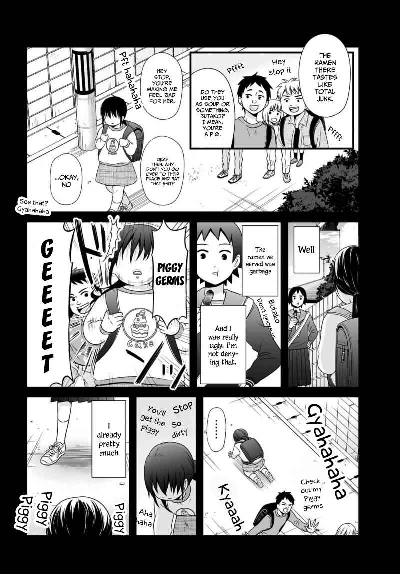 Joshikousei no Mudazukai Chapter 77 - Page 13