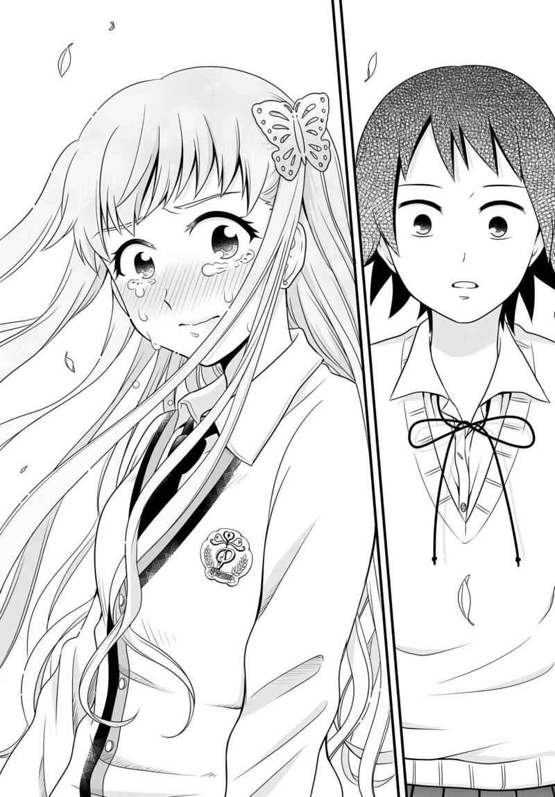 Joshikousei no Mudazukai Chapter 77 - Page 28