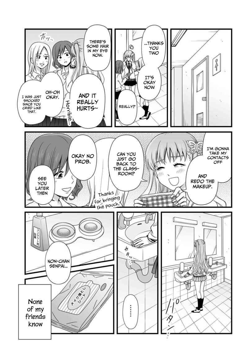 Joshikousei no Mudazukai Chapter 77 - Page 30
