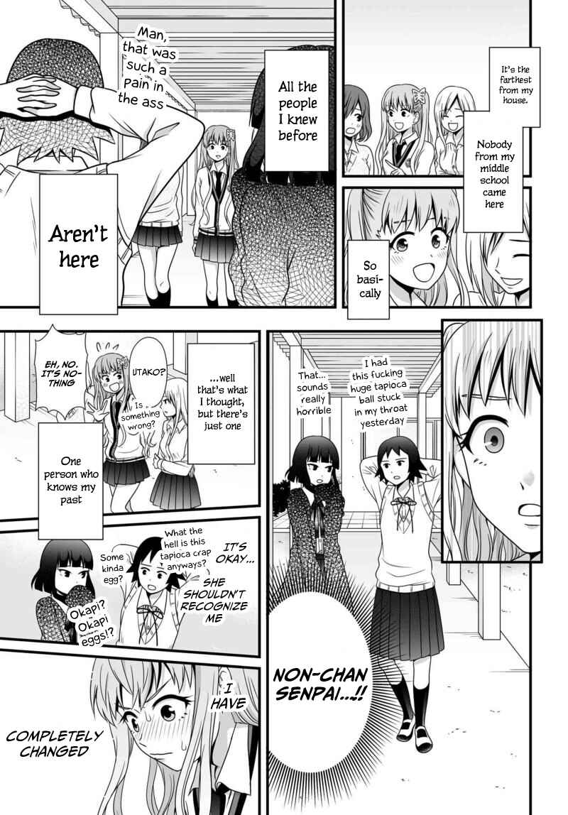 Joshikousei no Mudazukai Chapter 77 - Page 8