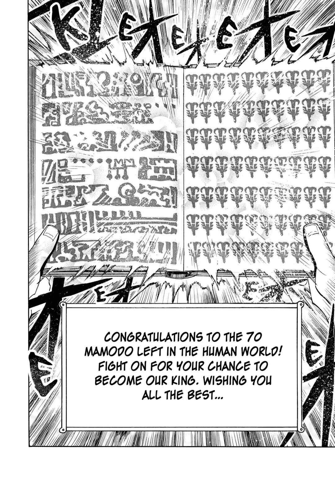 Zatch Bell!! Chapter 34 - Page 16