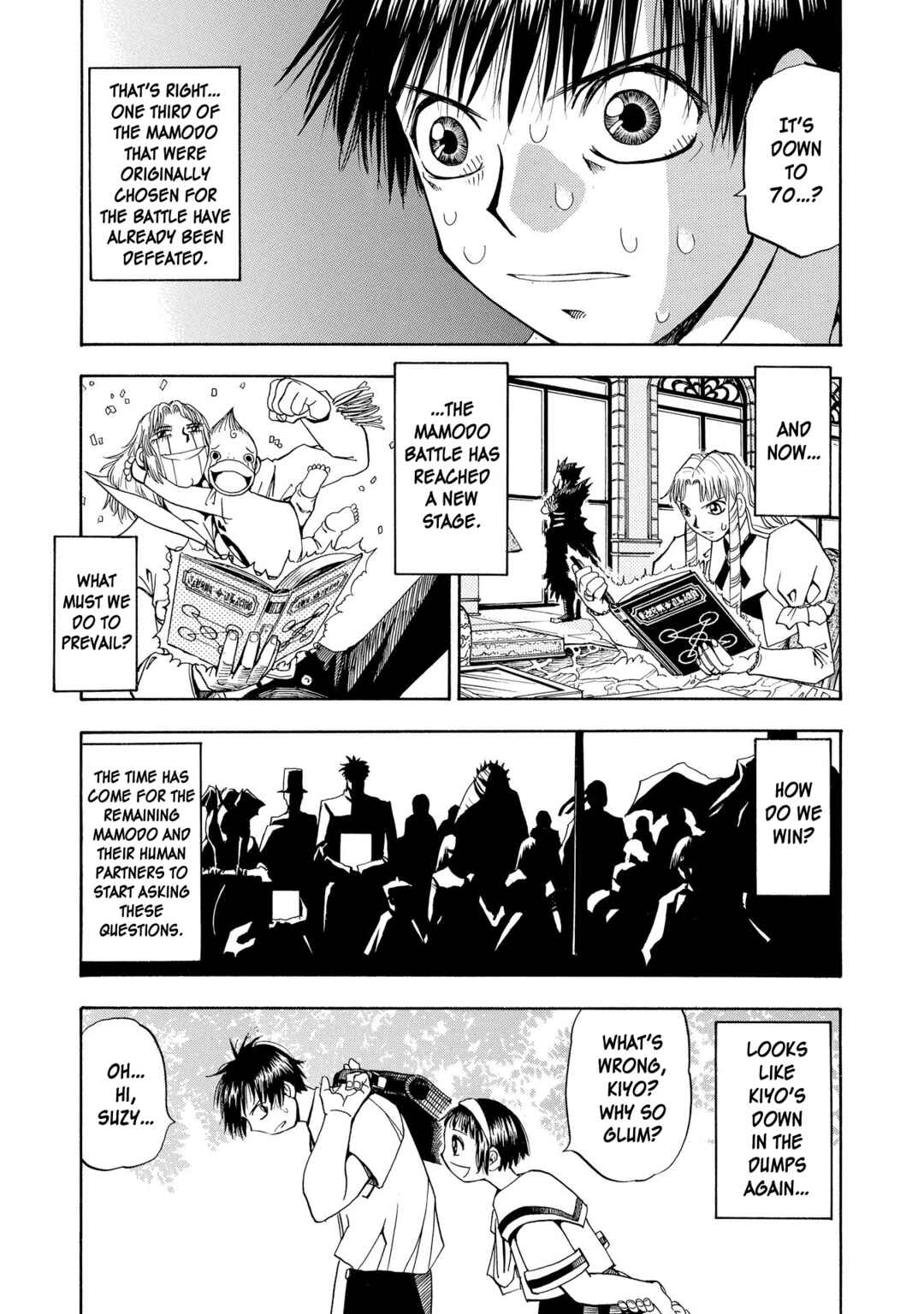 Zatch Bell!! Chapter 34 - Page 17