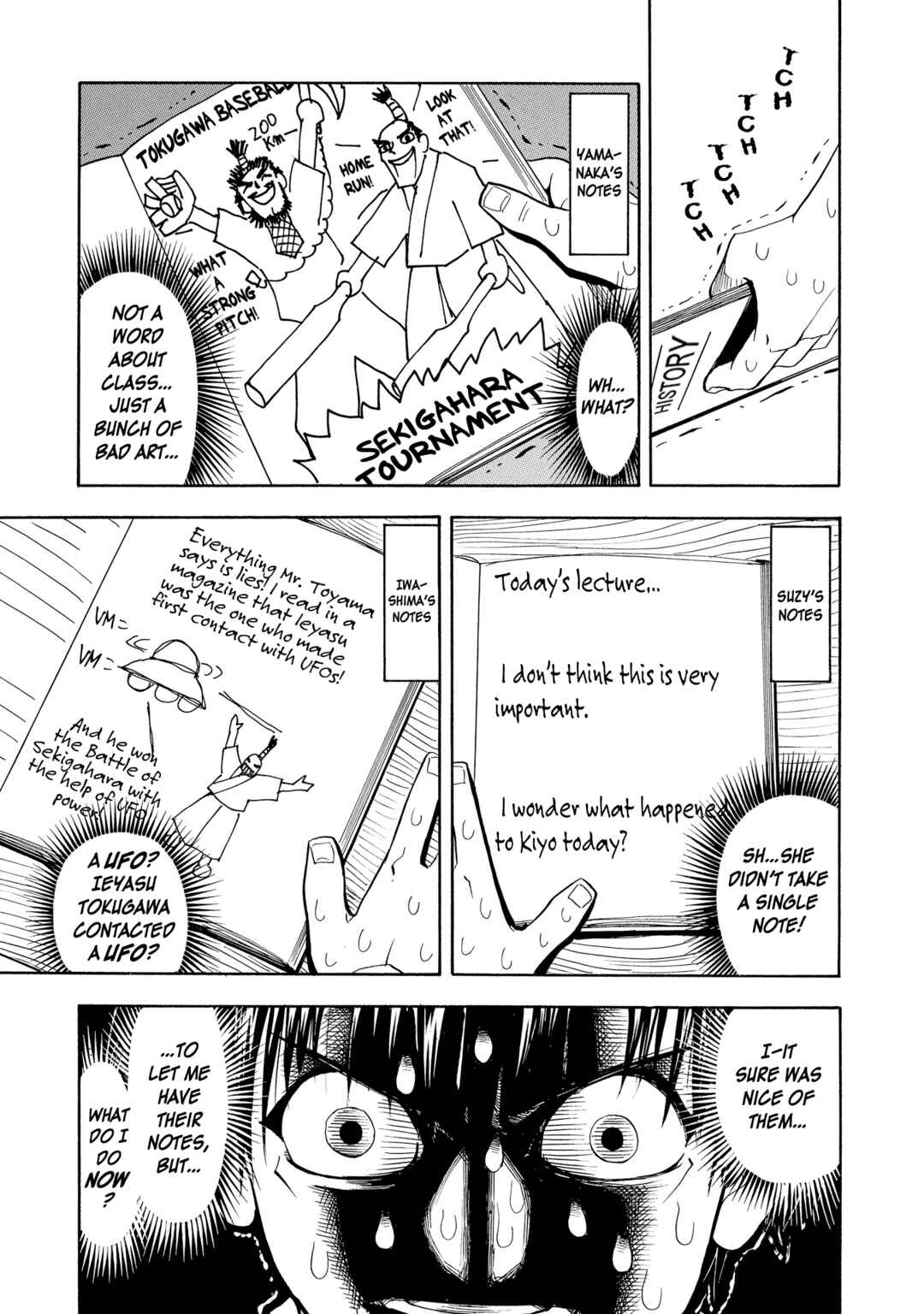 Zatch Bell!! Chapter 34 - Page 9