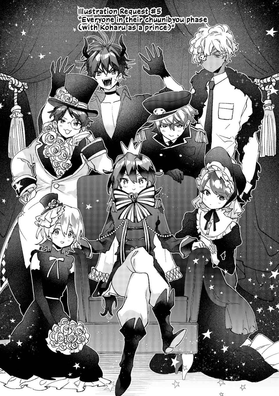 Hikagemono demo Yarinaoshite Ii desu ka? Chapter 57.5 - Page 1