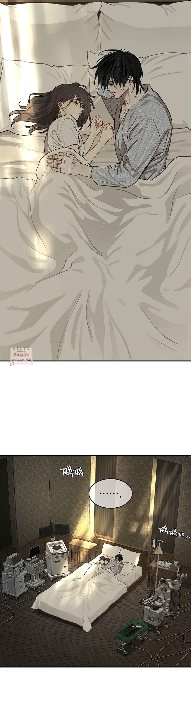 Kkot eun Mikkiya Chapter 7 - Page 5