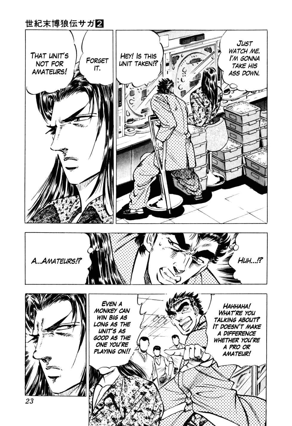 Seikimatsu Bakuroden Saga Chapter 8 - Page 23