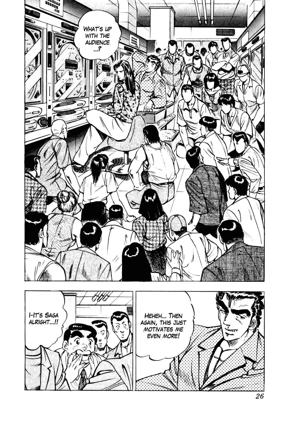 Seikimatsu Bakuroden Saga Chapter 8 - Page 26