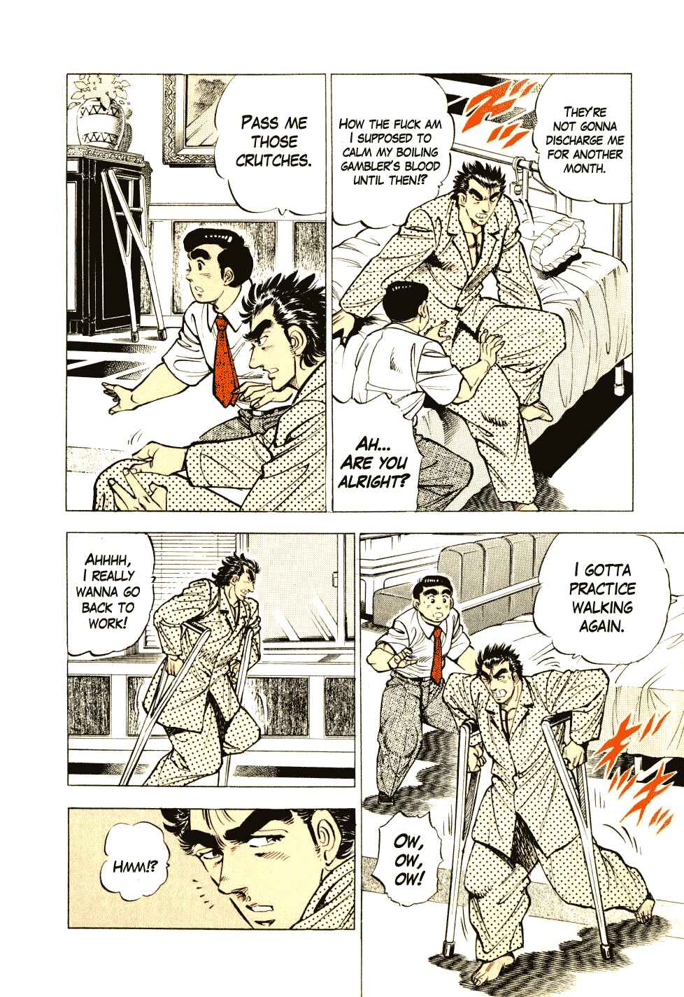 Seikimatsu Bakuroden Saga Chapter 8 - Page 8