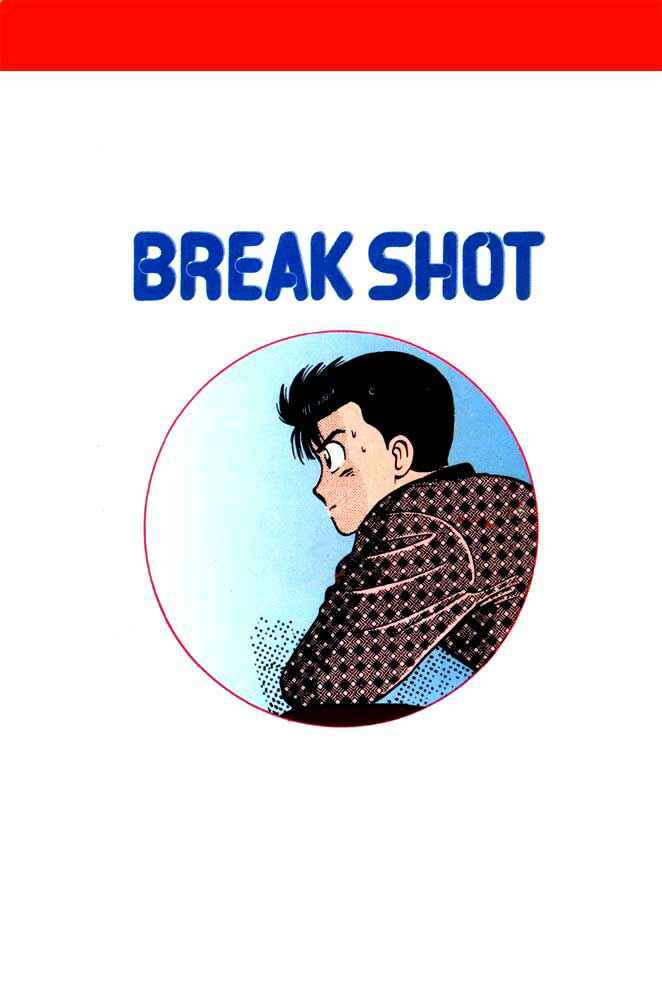 Break Shot Chapter 77 - Page 1