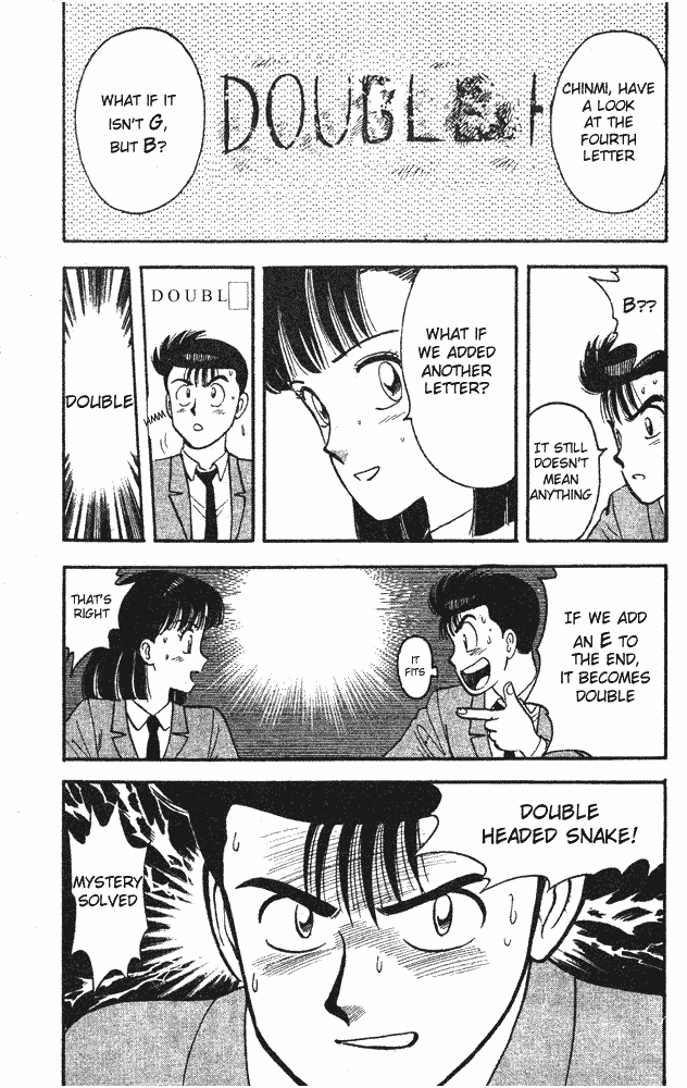 Break Shot Chapter 77 - Page 20