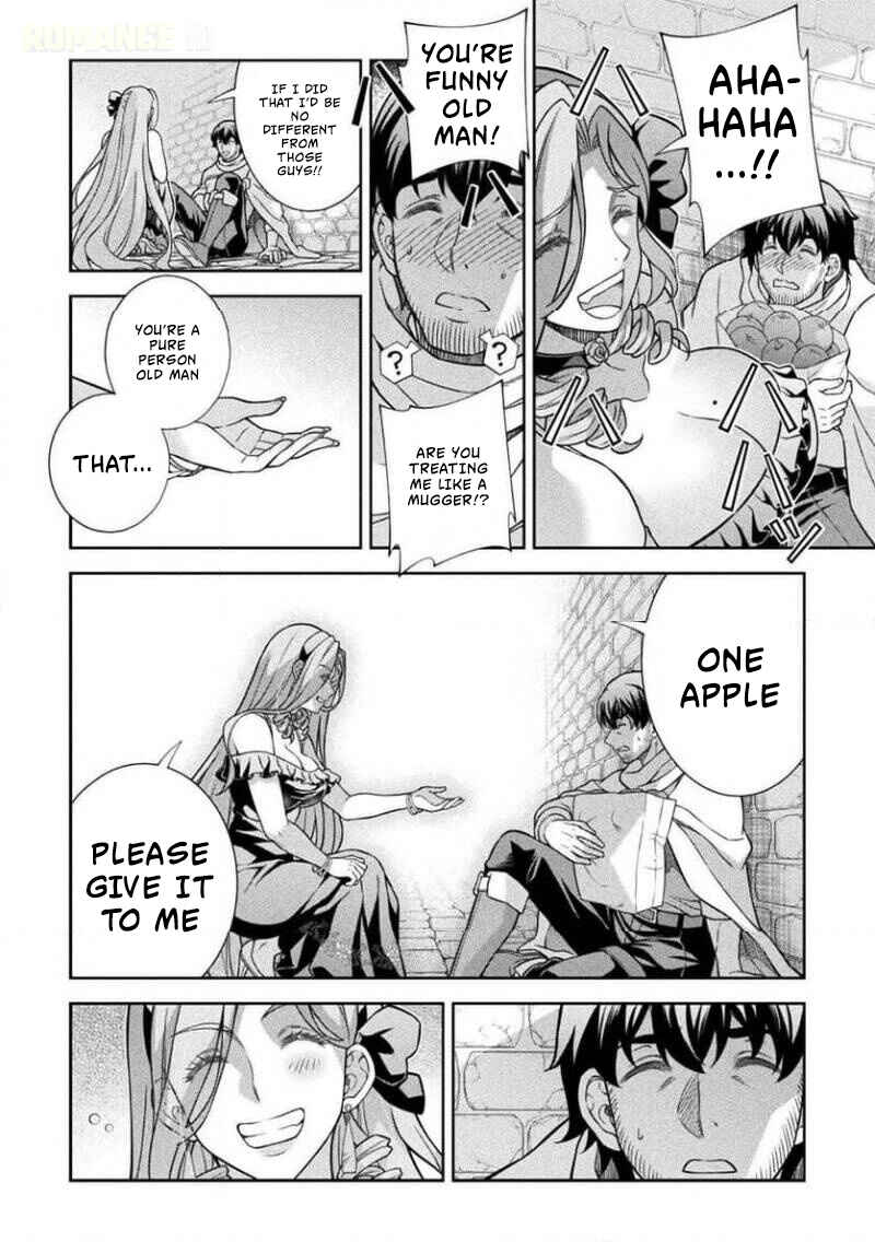 ATM Ojisan: Isekai de Mote-ki ga Tomaranai! Chapter 15 - Page 11