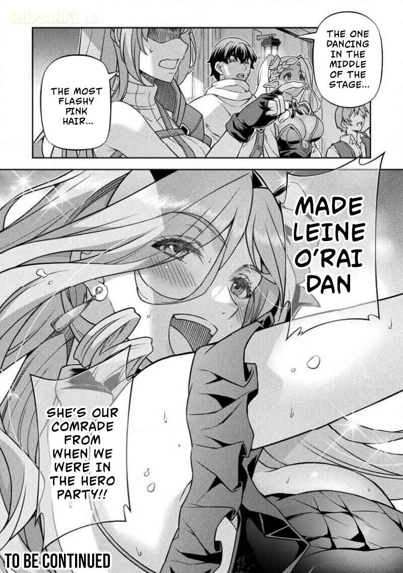 ATM Ojisan: Isekai de Mote-ki ga Tomaranai! Chapter 15 - Page 18