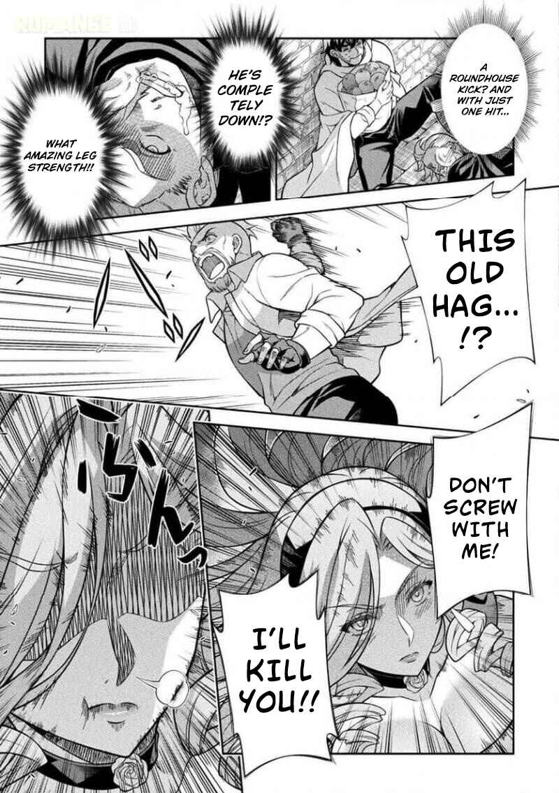 ATM Ojisan: Isekai de Mote-ki ga Tomaranai! Chapter 15 - Page 4