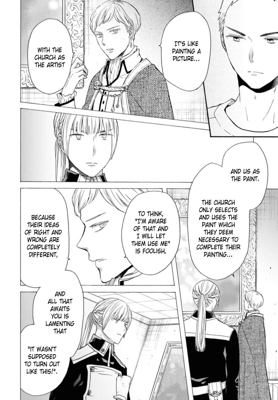Bokura no Kiseki Chapter 122 - Page 13